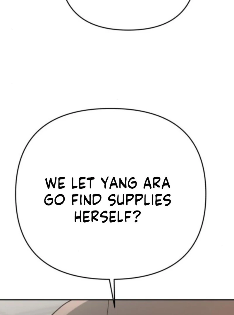 Read Paradise on Earth chapter 34 image 4 on Lezhin