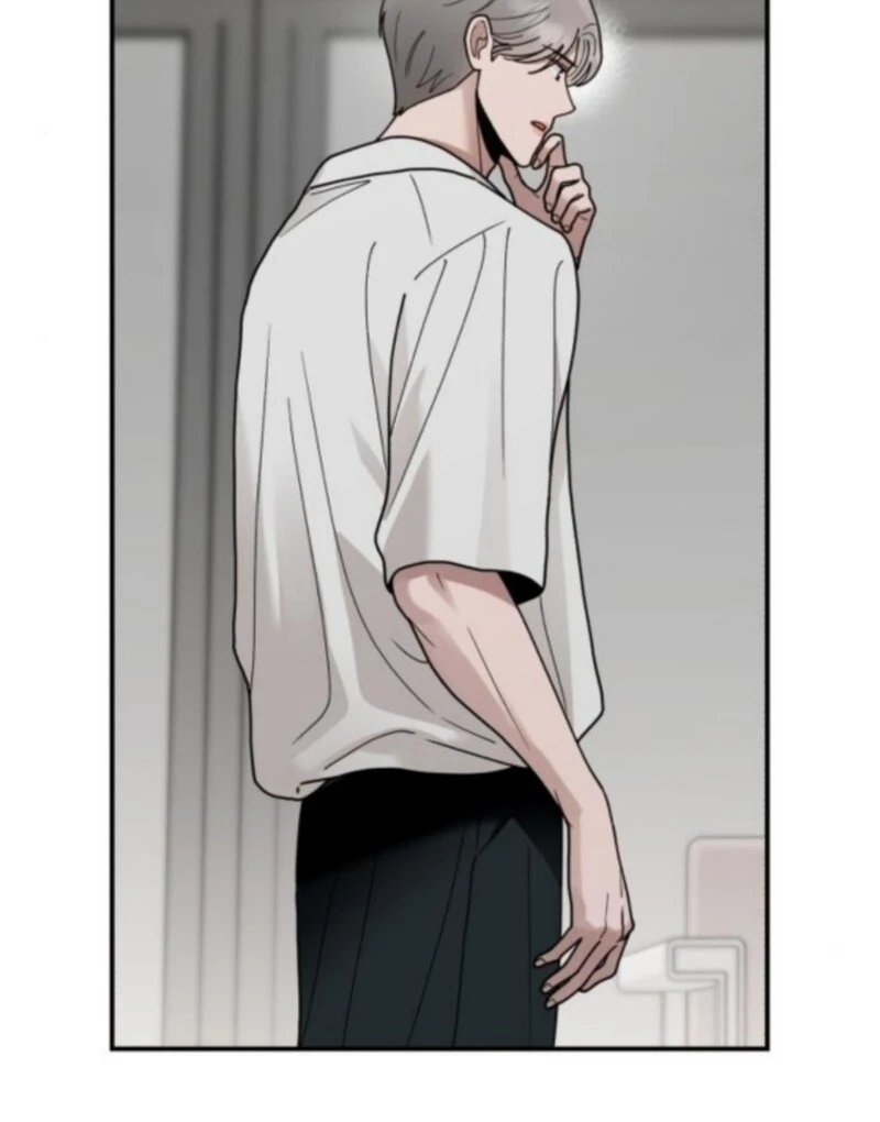 Read Paradise on Earth chapter 34 image 41 on Lezhin