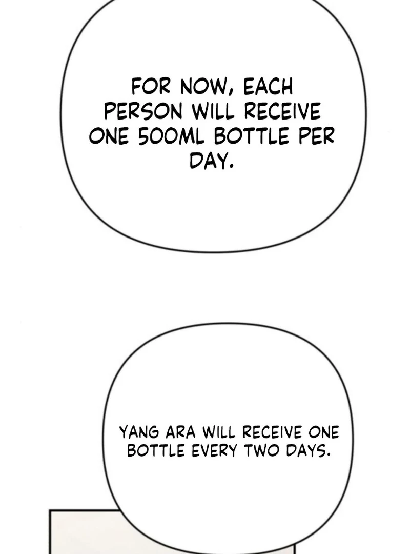 Read Paradise on Earth chapter 34 image 57 on Lezhin