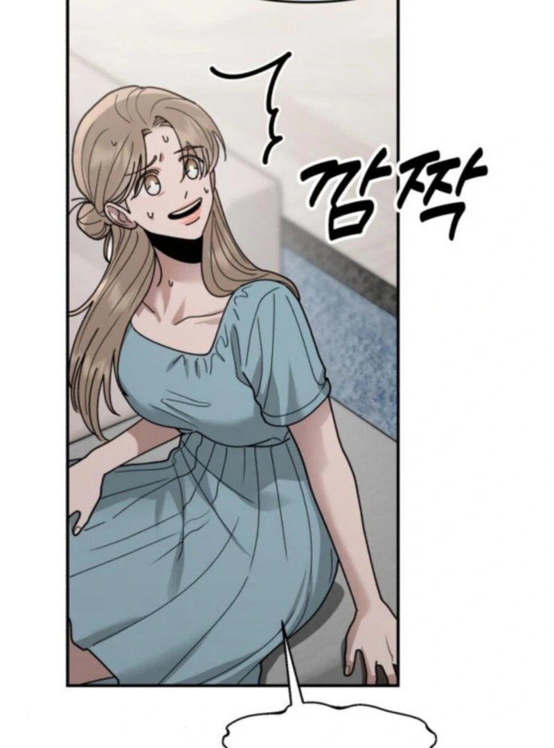 Read Paradise on Earth chapter 34 image 58 on Lezhin