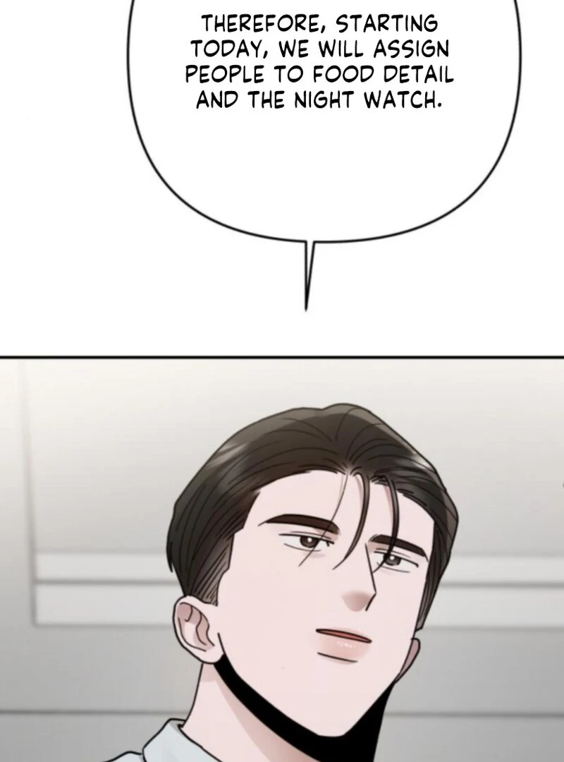 Read Paradise on Earth chapter 34 image 60 on Lezhin