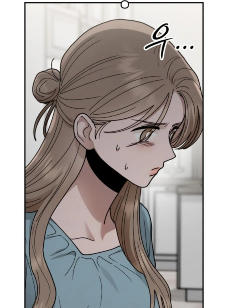 Read Paradise on Earth chapter 34 image 70 on Lezhin