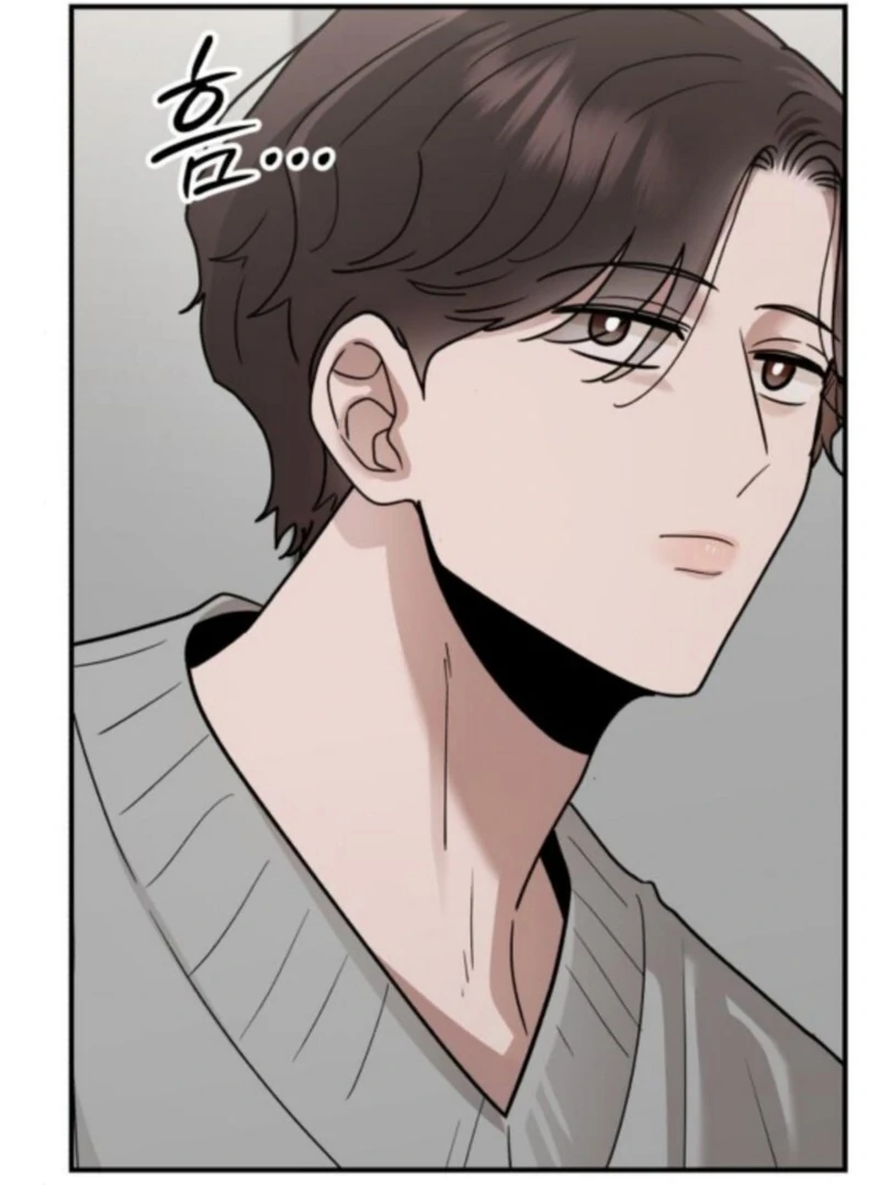 Read Paradise on Earth chapter 34 image 84 on Lezhin