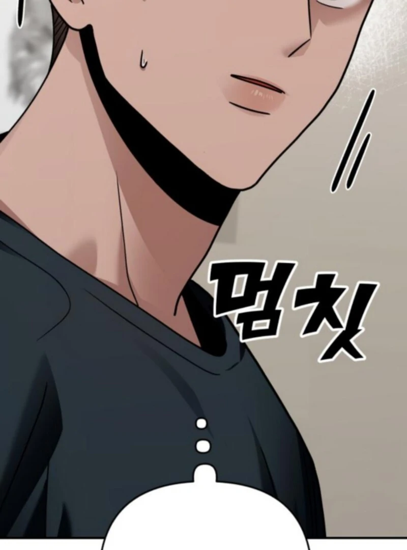 Read Paradise on Earth chapter 34 image 9 on Lezhin