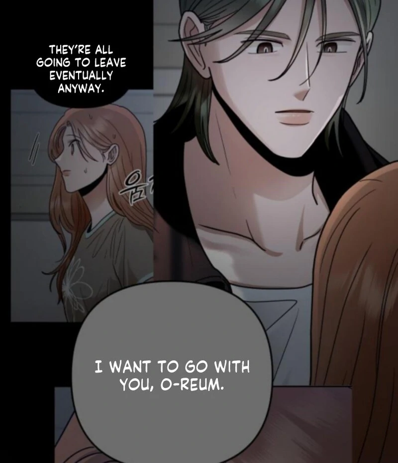 Read Paradise on Earth chapter 34 image 97 on Lezhin