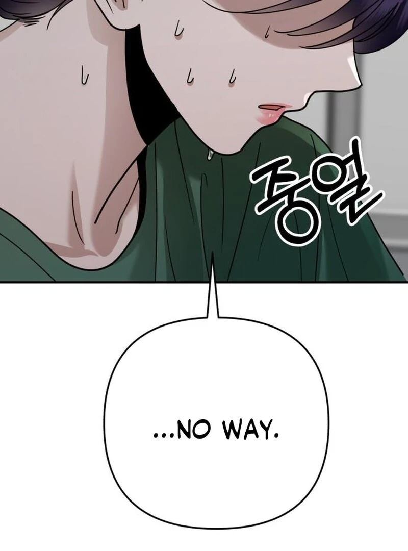 Read Paradise on Earth chapter 35 image 102 on Lezhin
