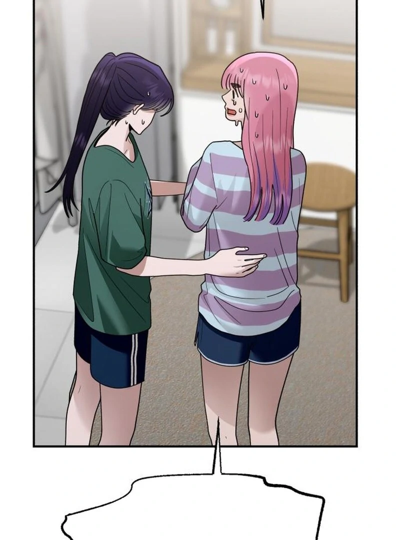 Read Paradise on Earth chapter 35 image 114 on Lezhin