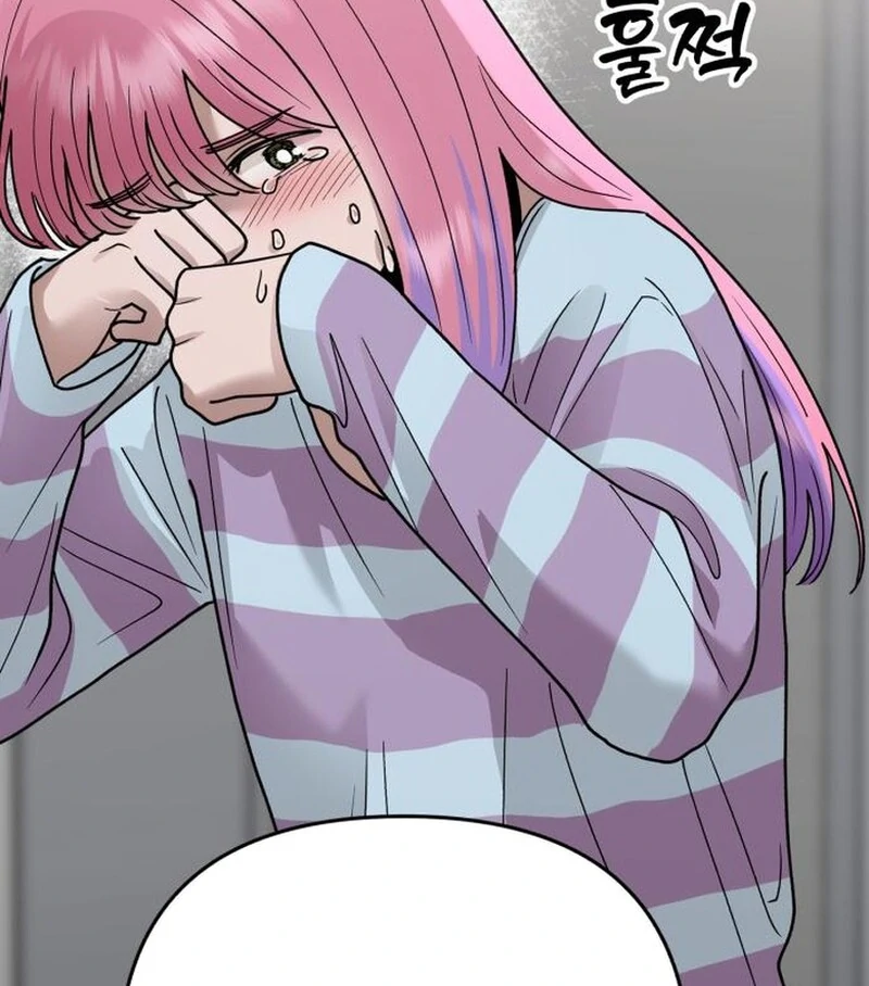 Read Paradise on Earth chapter 35 image 122 on Lezhin