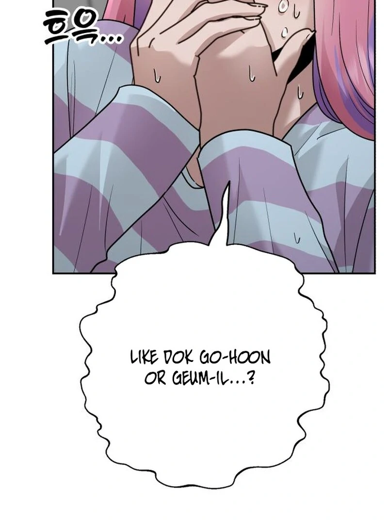 Read Paradise on Earth chapter 35 image 138 on Lezhin