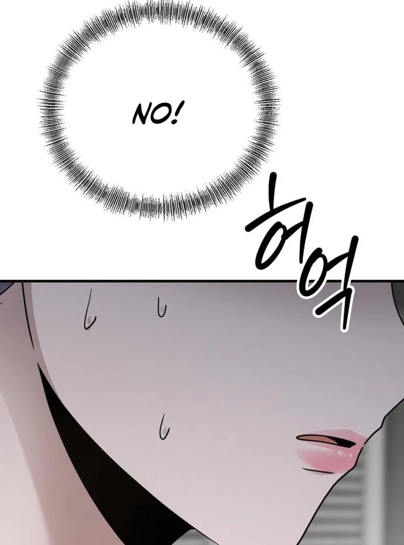 Read Paradise on Earth chapter 35 image 146 on Lezhin