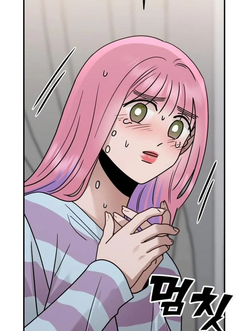 Read Paradise on Earth chapter 35 image 154 on Lezhin