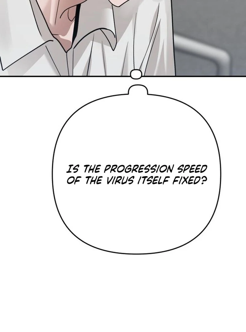 Read Paradise on Earth chapter 35 image 17 on Lezhin