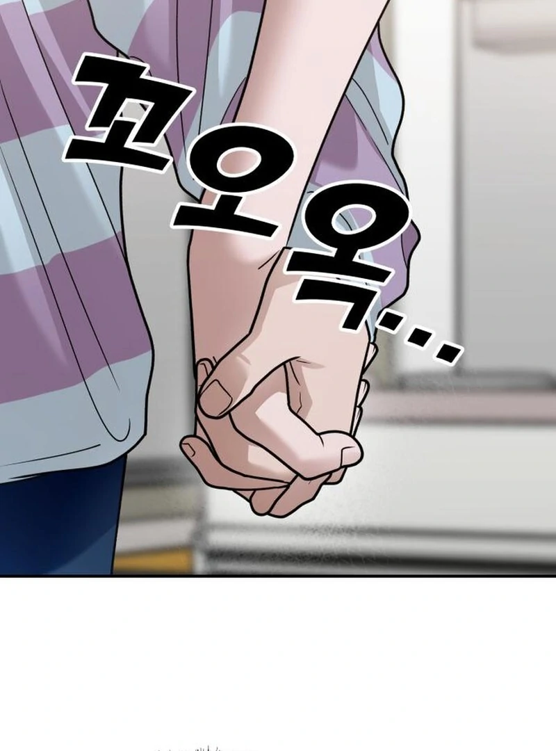 Read Paradise on Earth chapter 35 image 170 on Lezhin