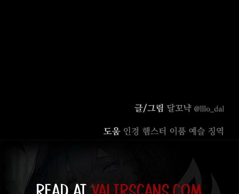 Read Paradise on Earth chapter 35 image 175 on Lezhin