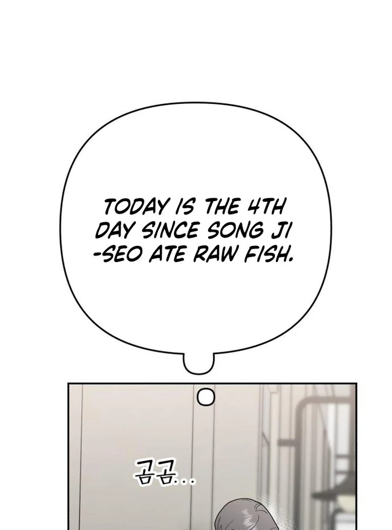 Read Paradise on Earth chapter 35 image 25 on Lezhin
