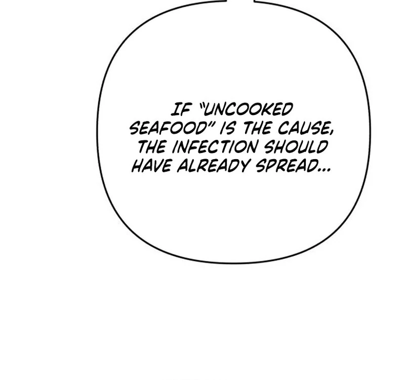 Read Paradise on Earth chapter 35 image 27 on Lezhin