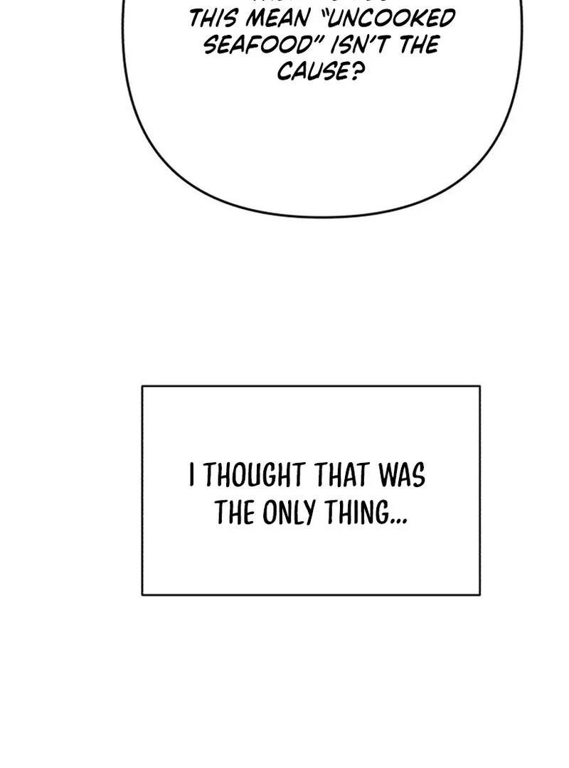 Read Paradise on Earth chapter 35 image 37 on Lezhin