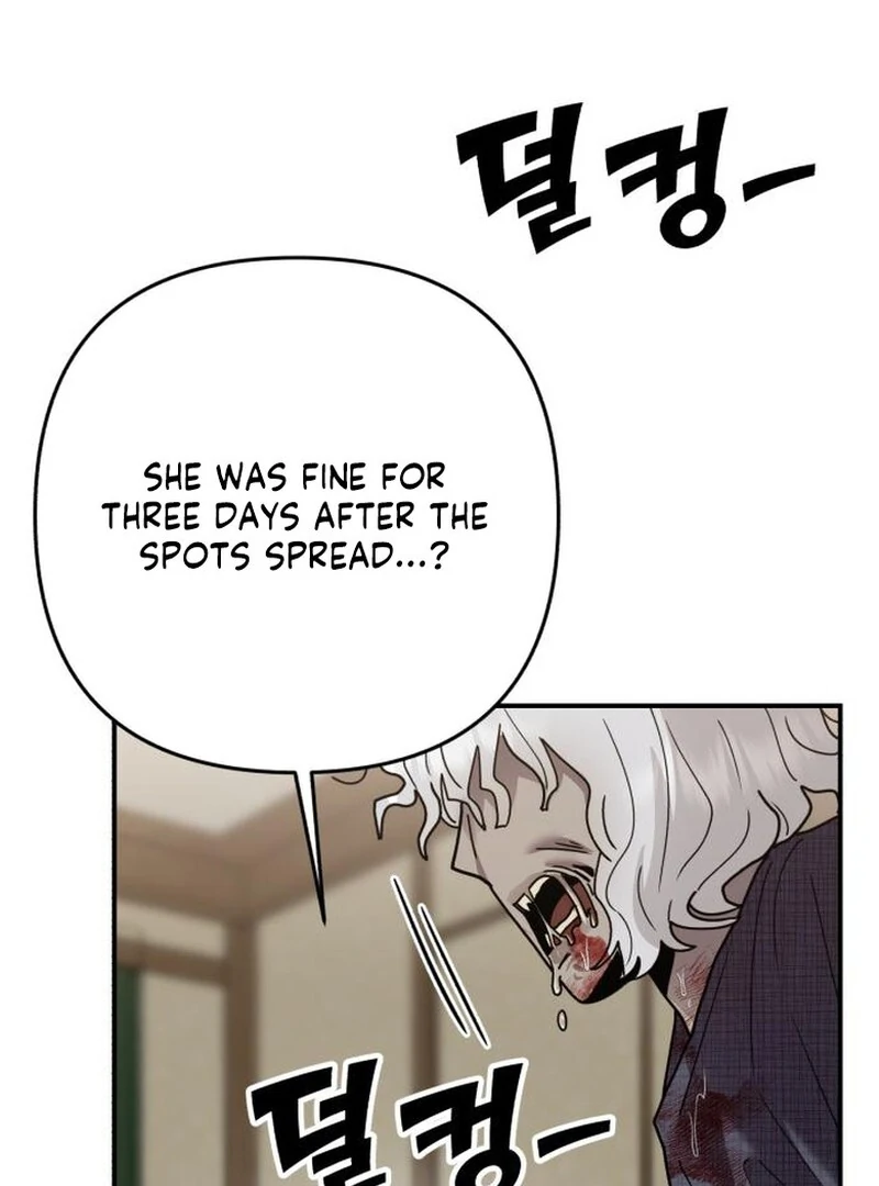 Read Paradise on Earth chapter 35 image 52 on Lezhin