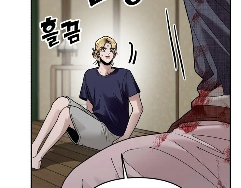 Read Paradise on Earth chapter 35 image 53 on Lezhin