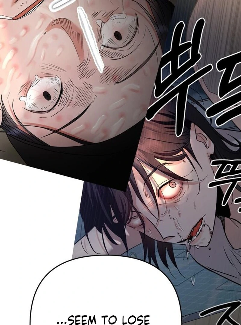 Read Paradise on Earth chapter 35 image 56 on Lezhin