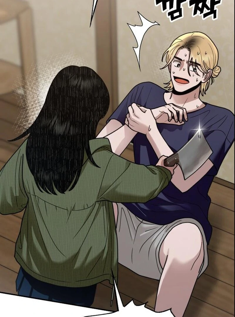 Read Paradise on Earth chapter 35 image 58 on Lezhin