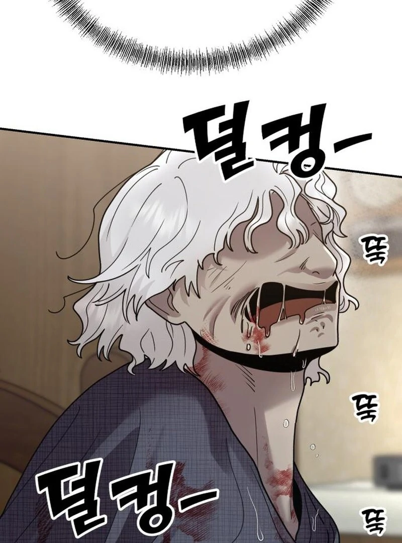 Read Paradise on Earth chapter 35 image 64 on Lezhin