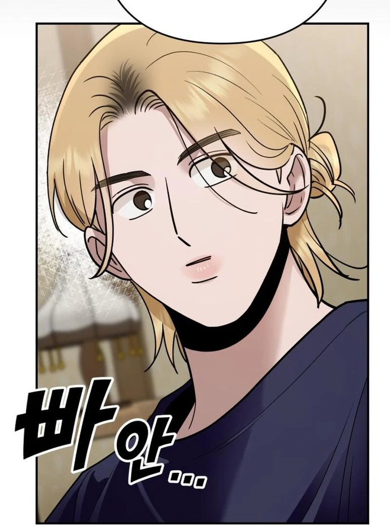 Read Paradise on Earth chapter 35 image 71 on Lezhin