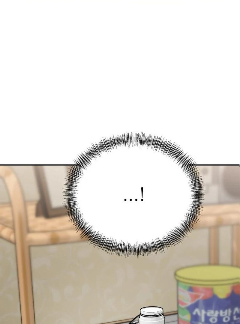 Read Paradise on Earth chapter 35 image 72 on Lezhin