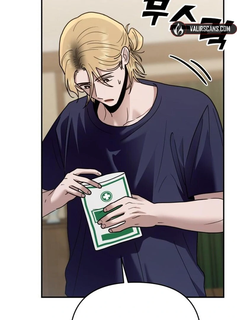 Read Paradise on Earth chapter 35 image 77 on Lezhin