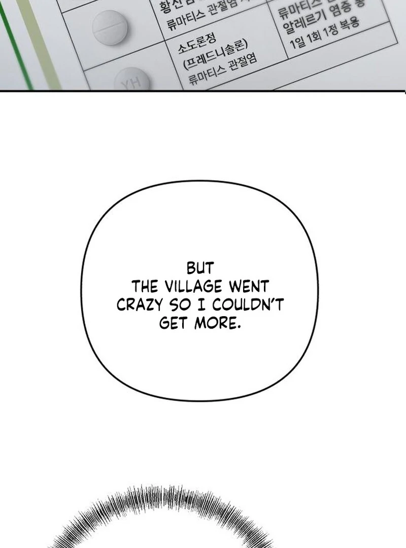 Read Paradise on Earth chapter 35 image 79 on Lezhin