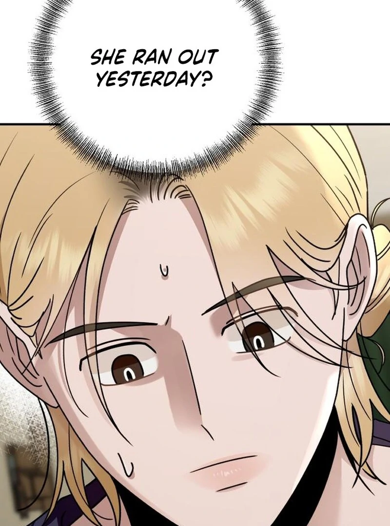 Read Paradise on Earth chapter 35 image 80 on Lezhin