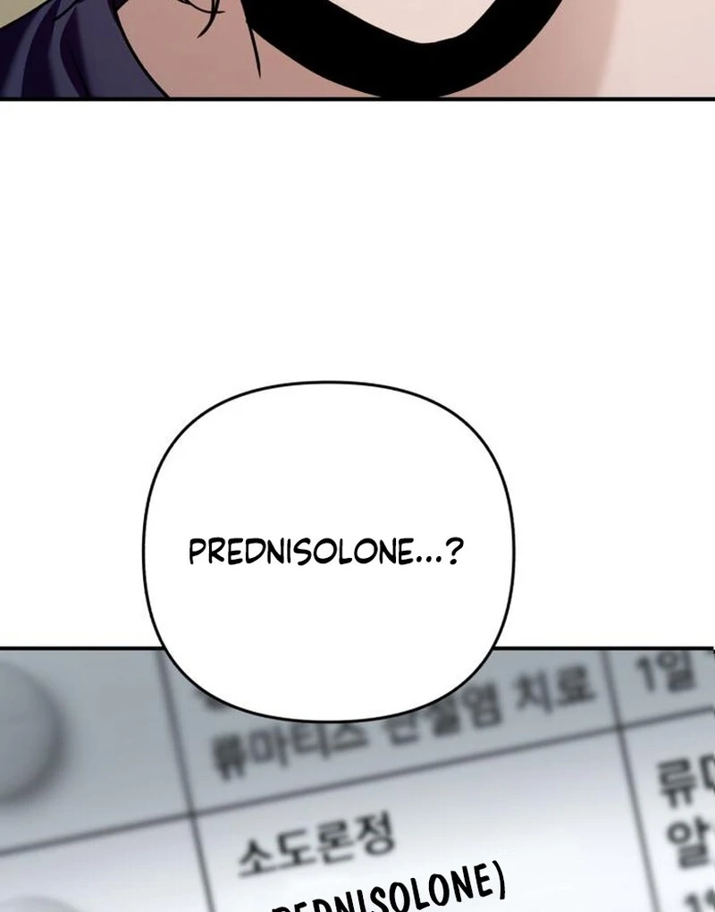 Read Paradise on Earth chapter 35 image 81 on Lezhin