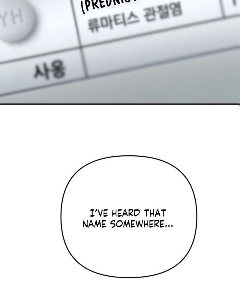 Read Paradise on Earth chapter 35 image 82 on Lezhin