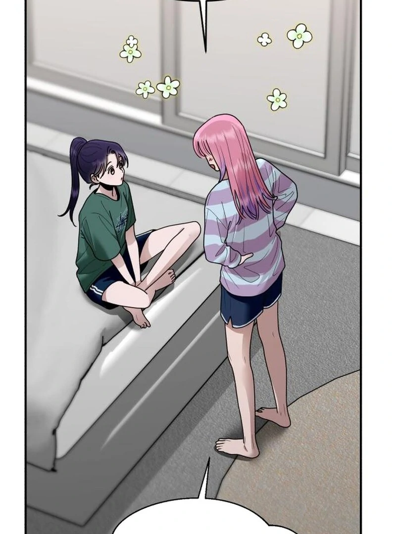 Read Paradise on Earth chapter 35 image 86 on Lezhin