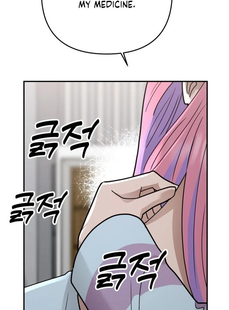 Read Paradise on Earth chapter 35 image 94 on Lezhin