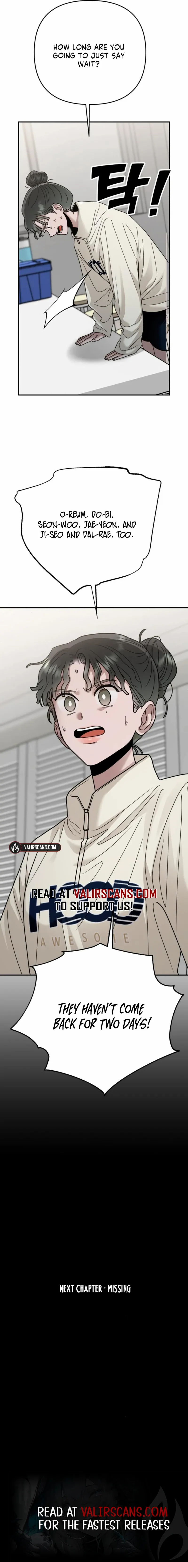Read Paradise on Earth chapter 37 image 12 on Lezhin