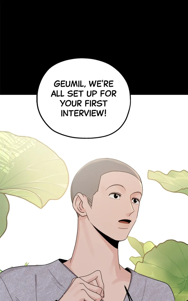 Read Paradise on Earth chapter 4 image 1 on Lezhin