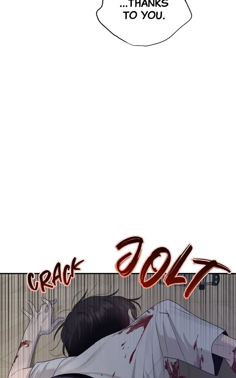 Read Paradise on Earth chapter 4 image 59 on Lezhin