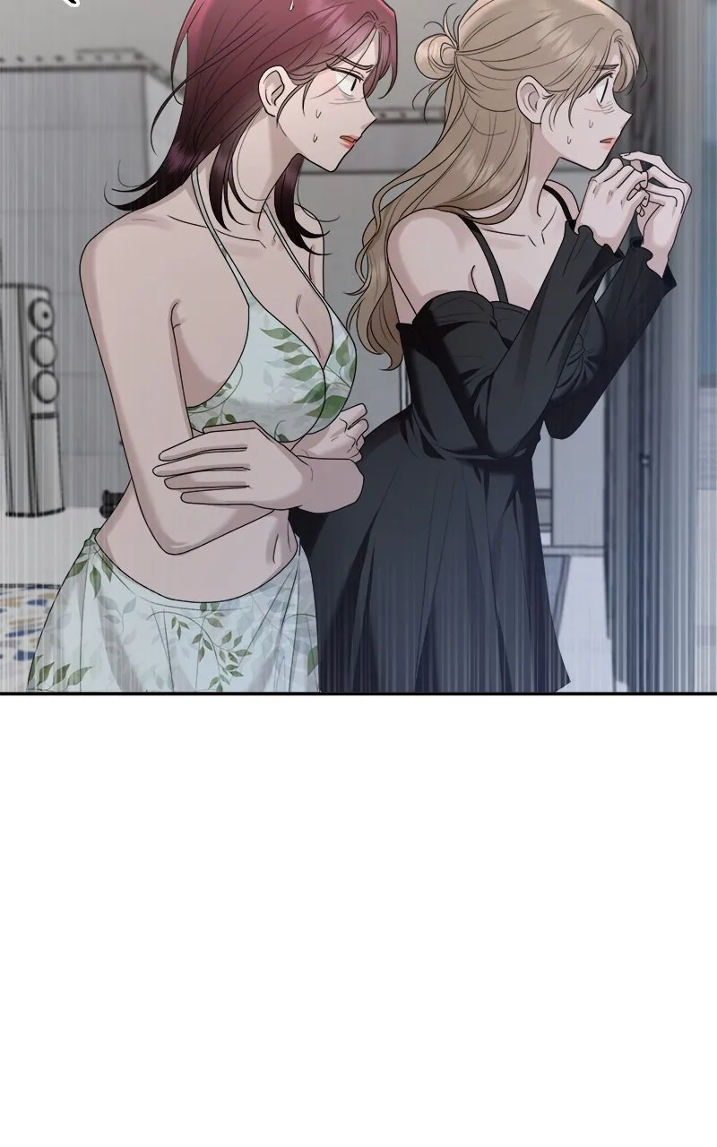 Read Paradise on Earth chapter 4 image 69 on Lezhin