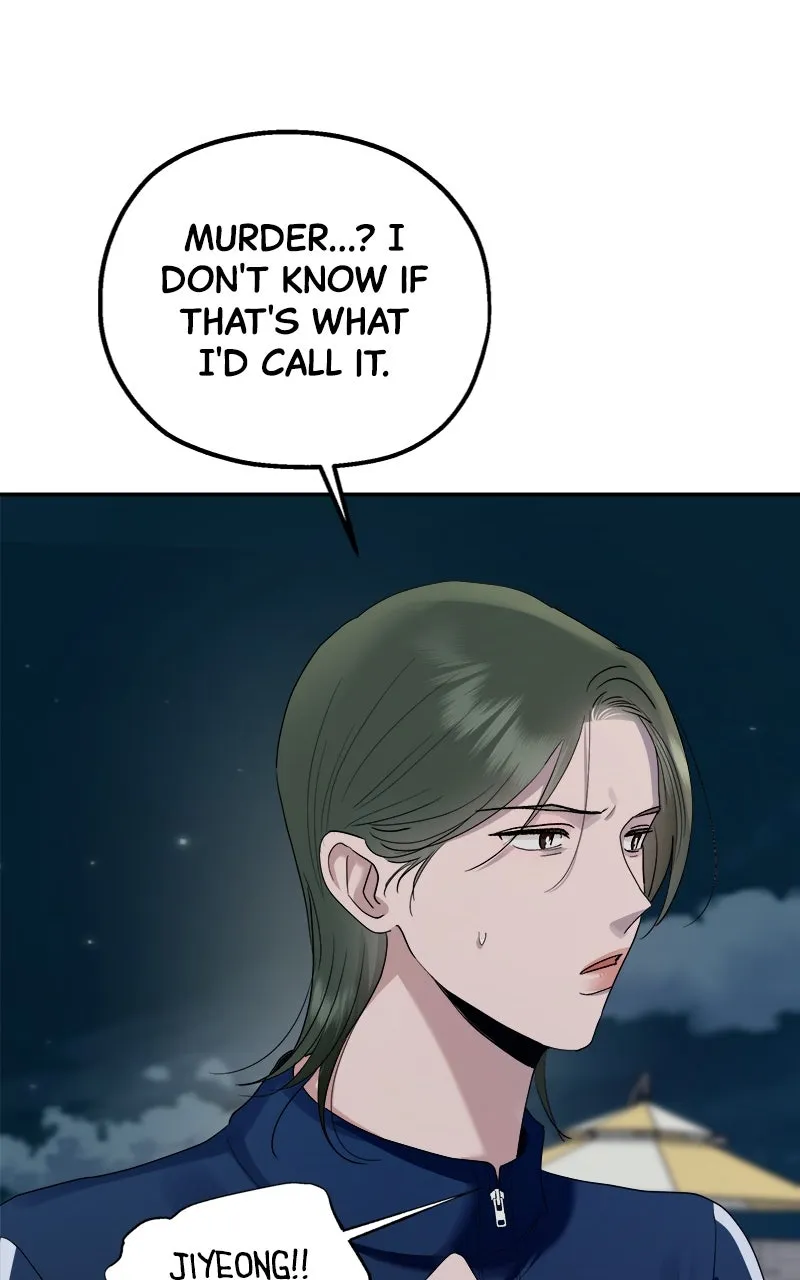 Read Paradise on Earth chapter 4 image 75 on Lezhin