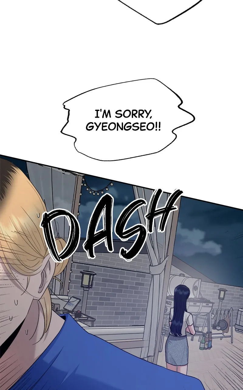Read Paradise on Earth chapter 4 image 91 on Lezhin