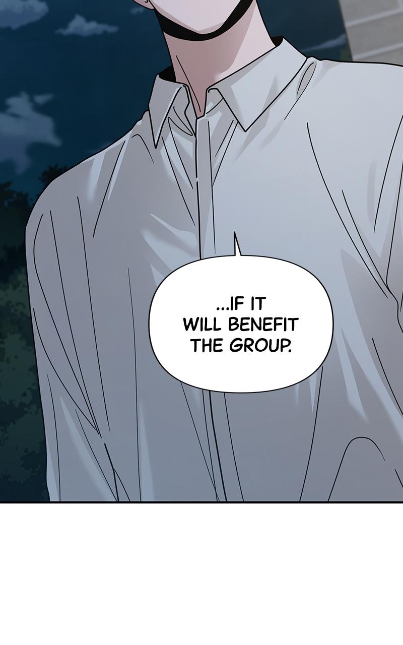 Read Paradise on Earth chapter 42 image 1 on Lezhin