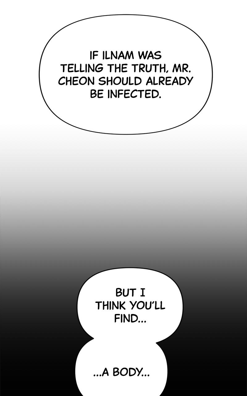 Read Paradise on Earth chapter 42 image 101 on Lezhin