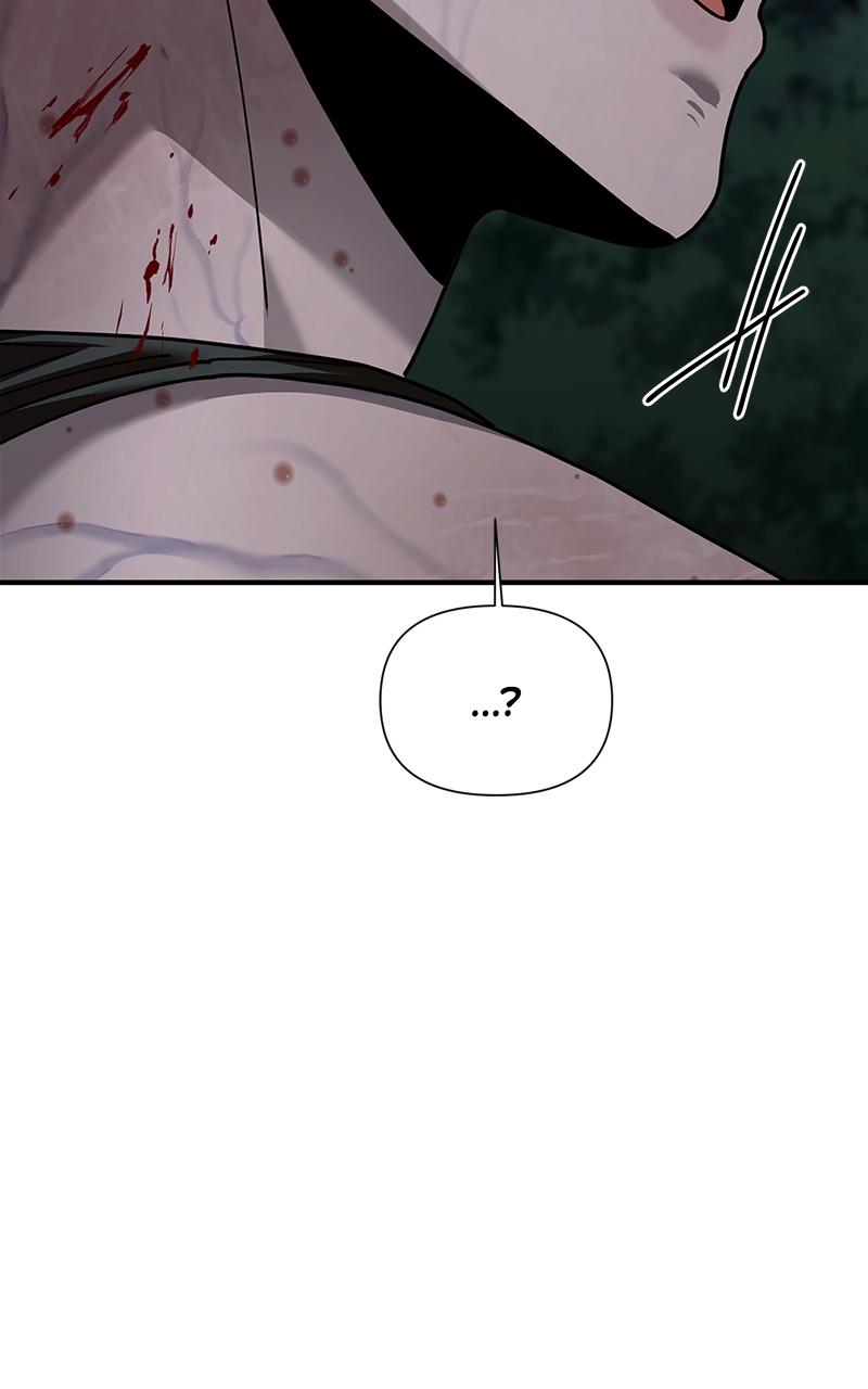 Read Paradise on Earth chapter 42 image 124 on Lezhin
