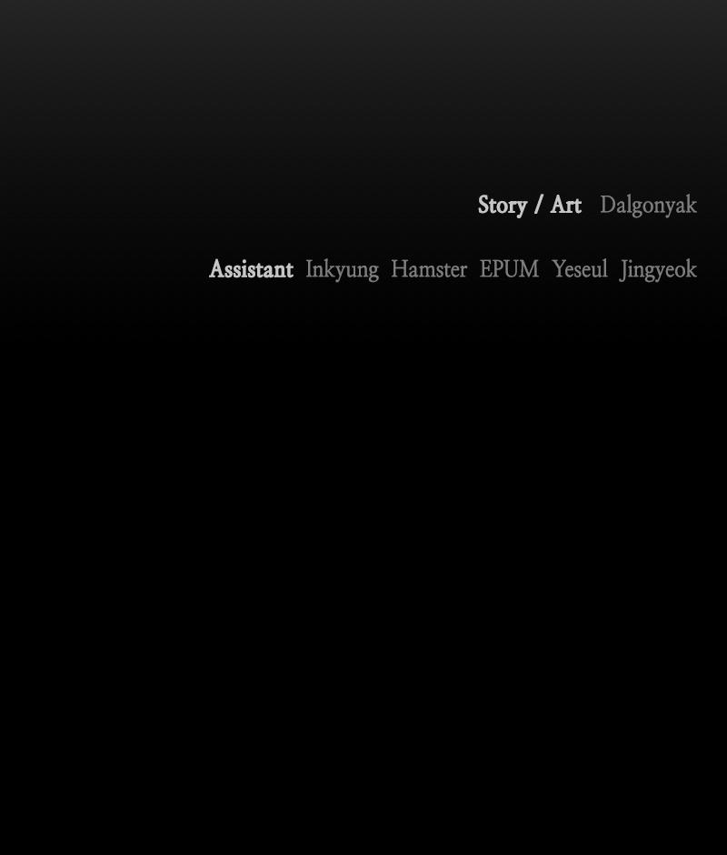 Read Paradise on Earth chapter 42 image 141 on Lezhin