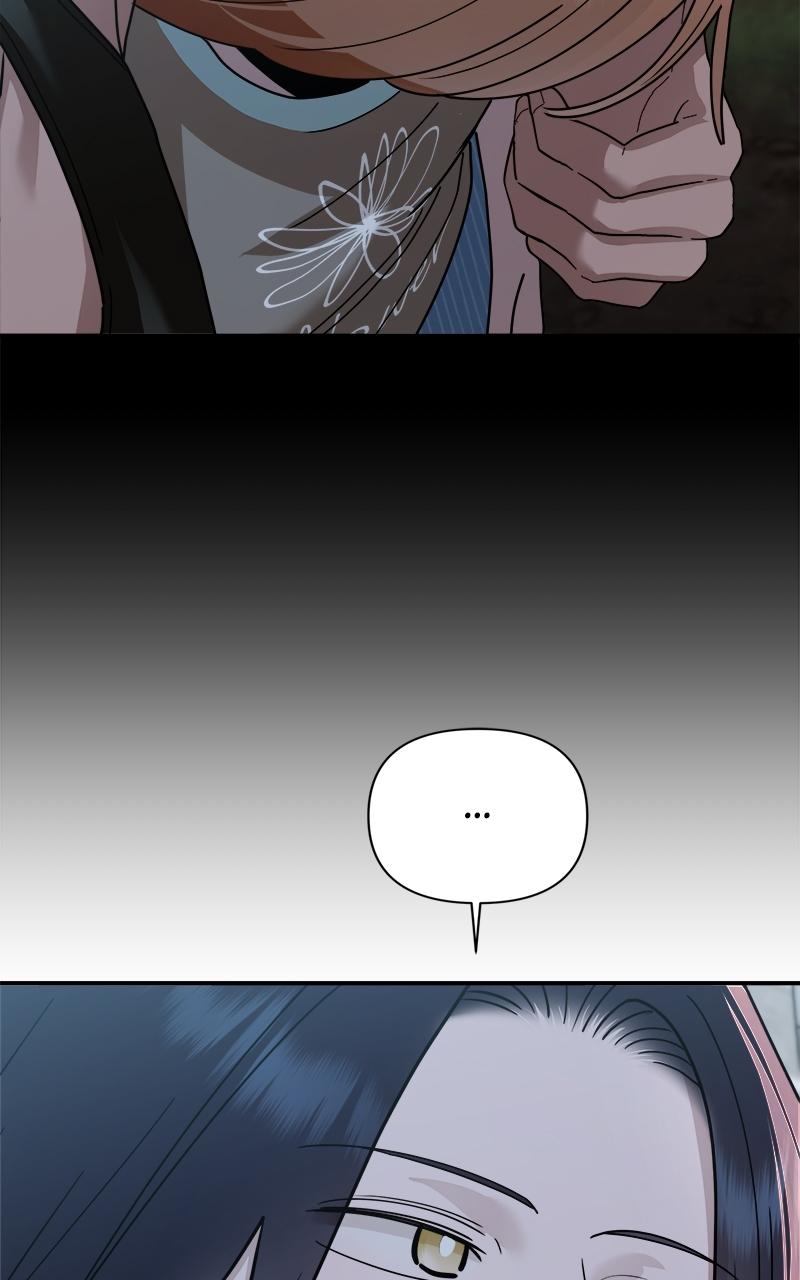 Read Paradise on Earth chapter 42 image 17 on Lezhin