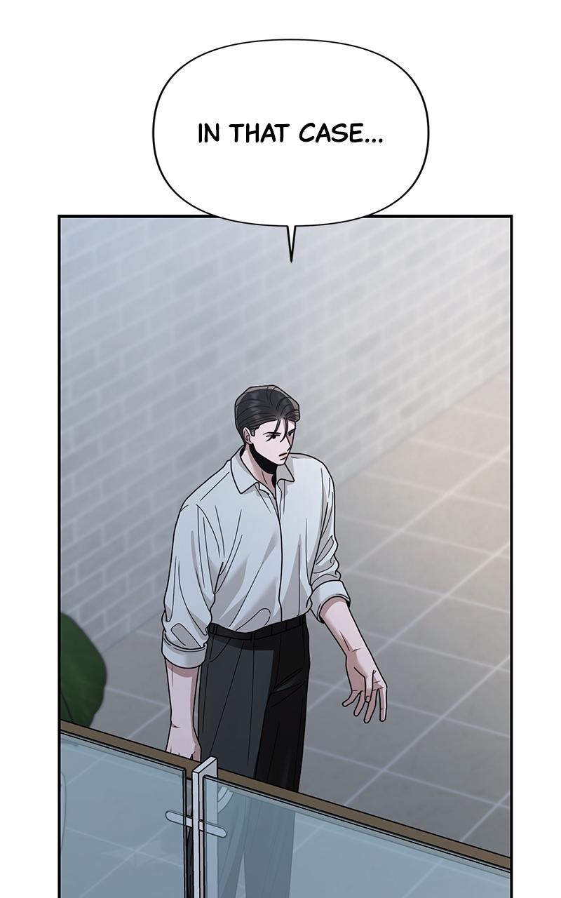 Read Paradise on Earth chapter 42 image 19 on Lezhin