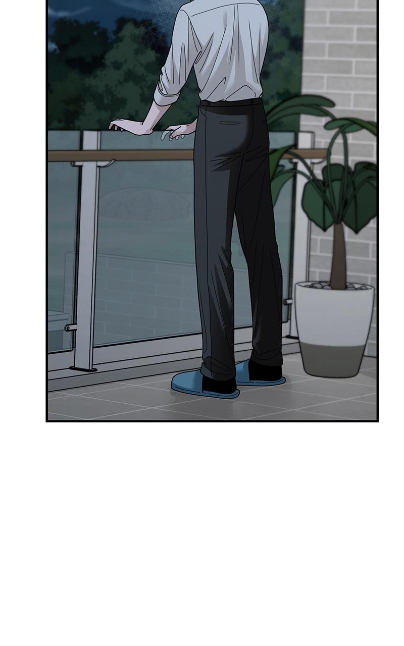 Read Paradise on Earth chapter 42 image 30 on Lezhin