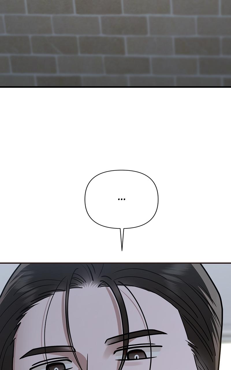 Read Paradise on Earth chapter 42 image 32 on Lezhin