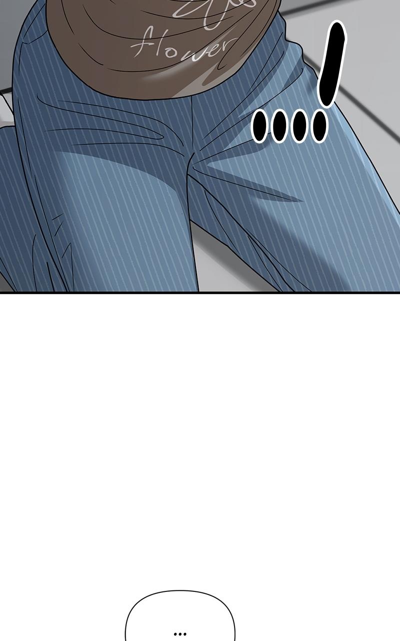 Read Paradise on Earth chapter 42 image 57 on Lezhin